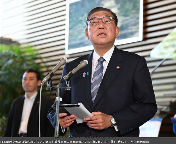 일미 관세 협상에 대해 발언하는 이시바 시게루 일본 총리 – 2025년 7월 23일 오전 10시 47분, 도쿄 총리관저/마이니치신문 보도분 갈무리(포인트경제)