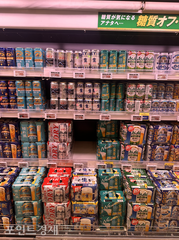 ​편의점보다 저렴한 가격으로 구입 가능한 일본 대표 맥주들ⓒ포인트경제 박진우 도쿄 특파원