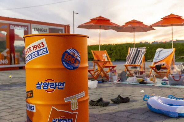 로이스커뮤니케이션 (포인트경제)