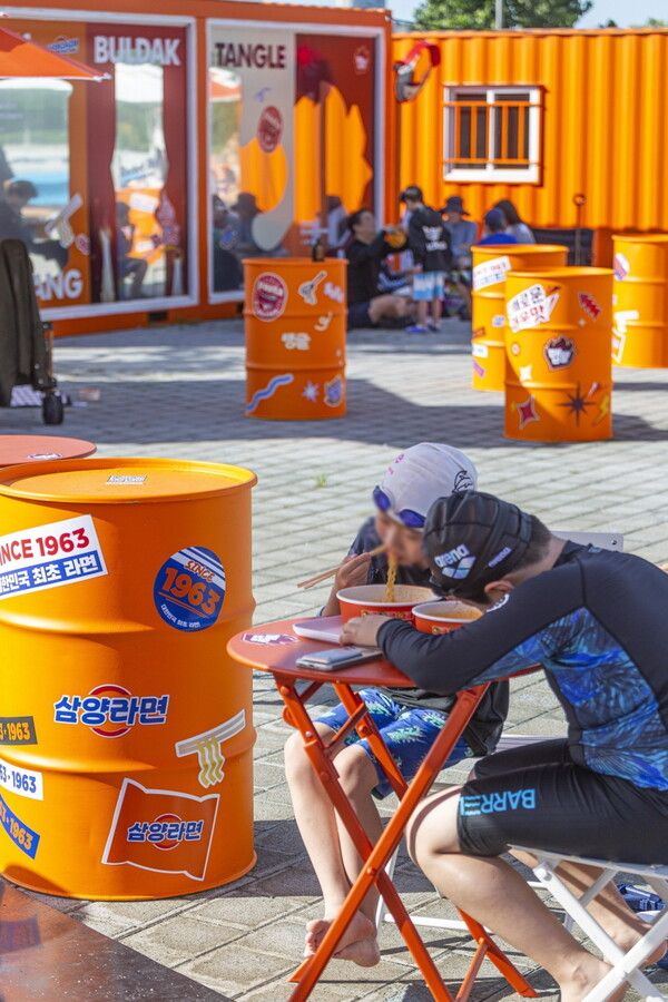 로이스커뮤니케이션 (포인트경제)