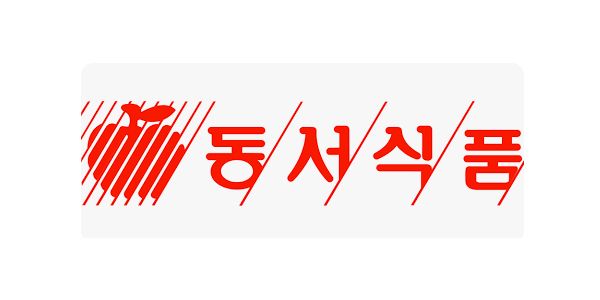 동서식품 CI (포인트경제)