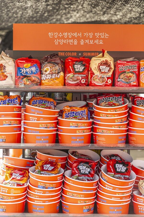 로이스커뮤니케이션 (포인트경제)