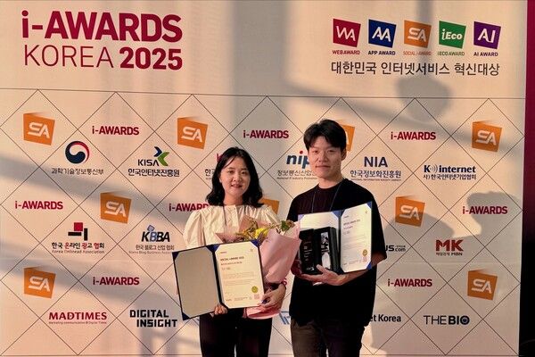 LG유플러스, 소셜아이어워드 4관왕 달성·5년 연속 대상 수상 /LG유플러스 (포인트경제)