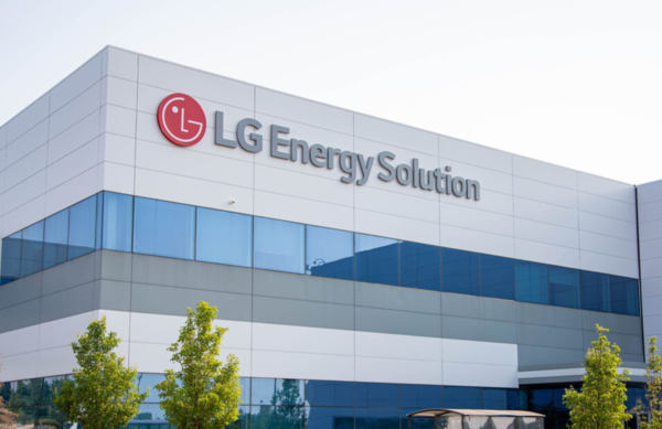 LG에너지솔루션 미국 미시간주 홀랜드 공장 전경 / LG에너지솔루션 (포인트경제)