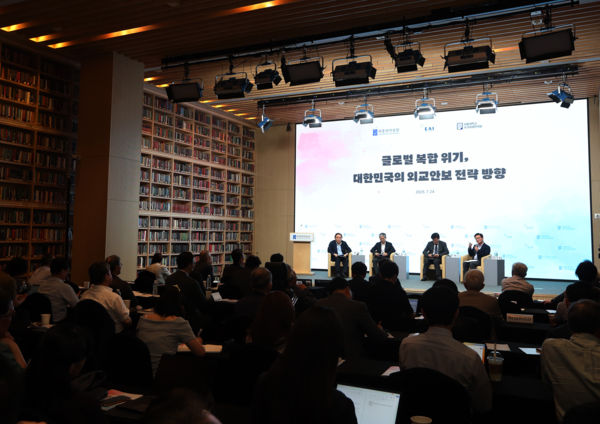 최종현학술원 (포인트경제)