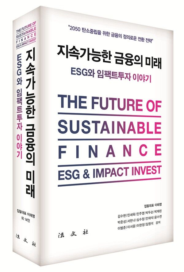 신협중앙회 (포인트경제)