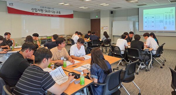 남양유업 (포인트경제)