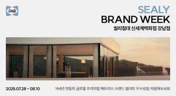 함파트너스 (포인트경제)