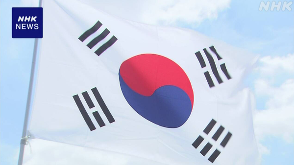 조현 외교장관의 일본 방문을 계기로 한일 외교 협력이 주목받고 있다/NHK 보도분 갈무리(포인트경제)