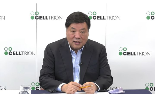 서정진 셀트리온그룹 회장 / 온라인 간담회 영상 캡쳐 (포인트경제)