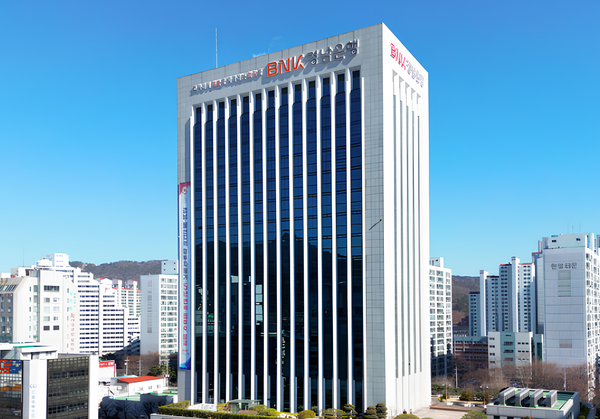 BNK경남은행 본점 / 경남은행 제공 (포인트경제)