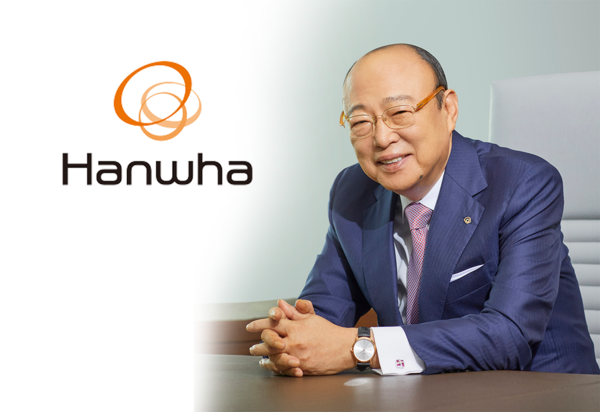 한화그룹 김승연 회장 /한화그룹 제공&nbsp;ⓒ포인트경제 CG