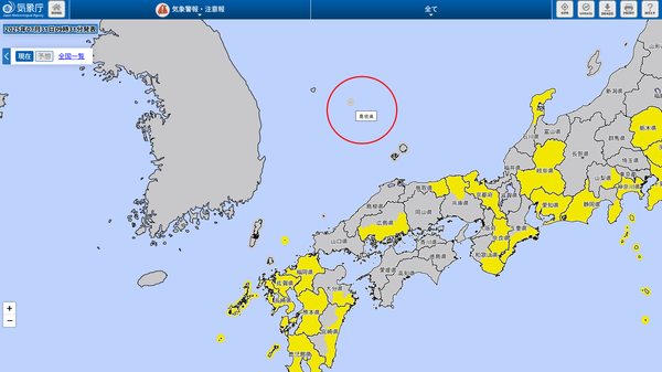 일본 기상청이&nbsp; 오전 9시 31분 발표한 쓰나미 경보 지도. 한국의 독도를 ‘시마네현(島根県)’ 소속으로 잘못 표기하고 있다/일본 기상청 홈페이지 갈무리(포인트경제)