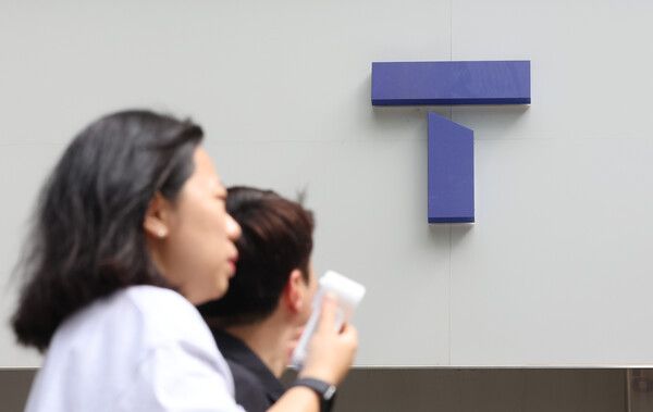 지난달 29일 서울 시내 한 SK텔레콤 매장 모습.