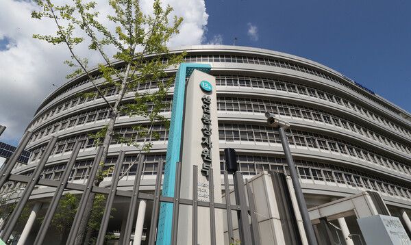 세종시 어진동 정부세종청사 산업통상자원부 /사진=뉴시스