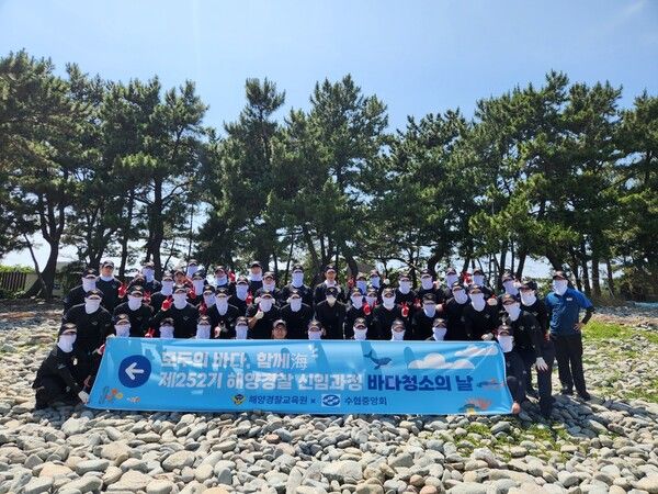수협, '바다 가꾸기 캠페인'에 국민 참여 활발
