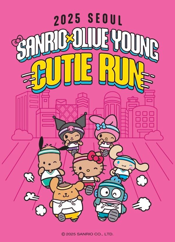 9월 20일 '산리오 X 올리브영 큐티 런 2025 서울'을 개최한다. [사진=CJ올리브영] (포인트경제)