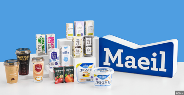 매일유업 갈무리