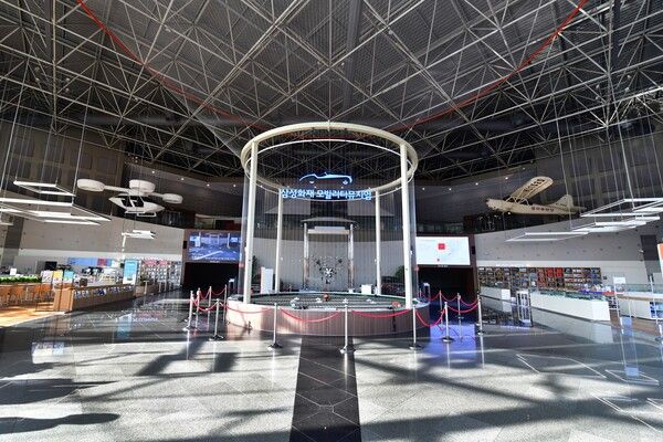 삼성화재 모빌리티뮤지엄 /삼성화재 (포인트경제)