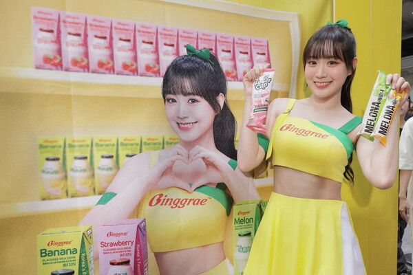 빙그레 (포인트경제)