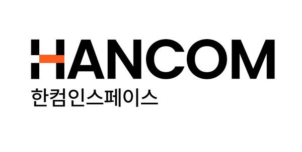 한컴인스페이스 CI