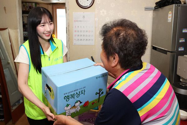 하나금융그룹 (포인트경제)