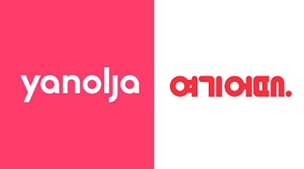 숙박어플 야놀자와 여기어때 BI