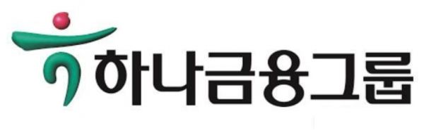 하나금융그룹 CI