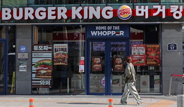 버거킹 매장 /사진=뉴시스