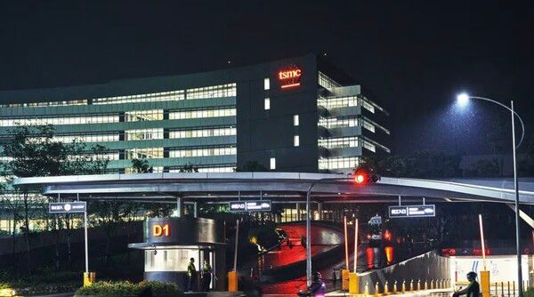 기술 유출이 발생했다고 전해지는 TSMC/토요신문 갈무리(포인트경제)