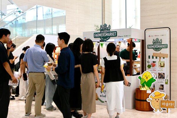 CJ프레시웨이, 맛남상생으로 2700톤 지역 농산물 유통 확대