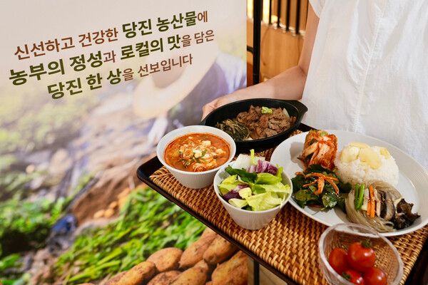 CJ프레시웨이, 맛남상생으로 2700톤 지역 농산물 유통 확대