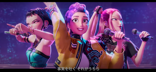 KPOP 데몬 헌터스의 한 장면/넷플릭스 재팬 홈페이지 갈무리(포인트경제)