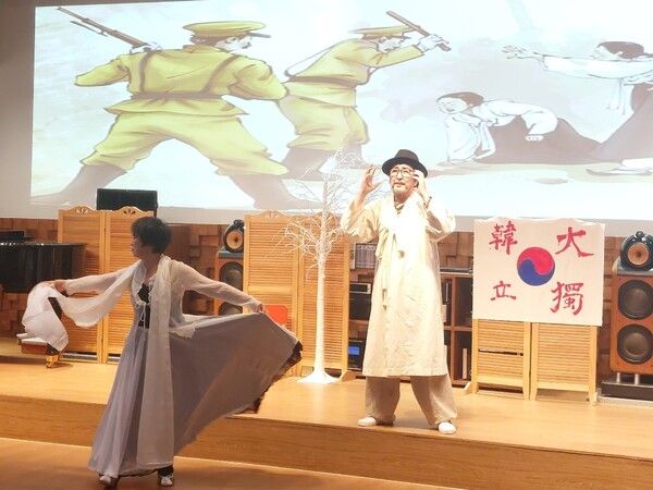 광복 80주년을 기념하는 창작시극 ‘그날이 오면’ 공연&nbsp;