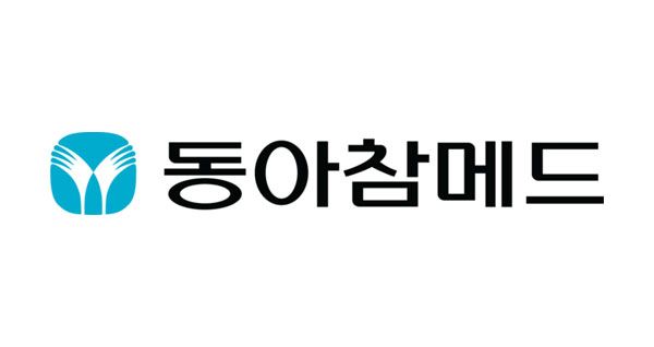 동아참메드 CI