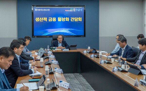 NH농협금융, 이찬우 회장 주재 생산적 금융 간담회 개최