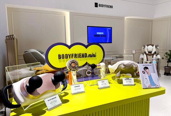 바디프랜드, 소형 마사지기 '미니' 오프라인 판매 개시