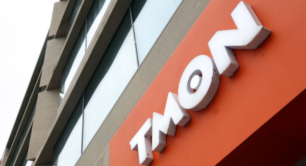 티몬·위메프 미정산 사태로 판매자와 소비자 피해가 지속되고 있다. 사진은 29일 서울 강남구 티몬 본사. /사진=뉴시스