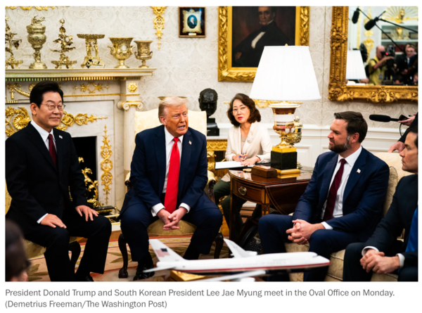 한미정상회담을 보도한 워싱턴 포스트 갈무리