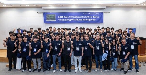 퀄컴, 고려대·마이크로소프트와 ‘엣지 AI 해커톤’ 성공 개최