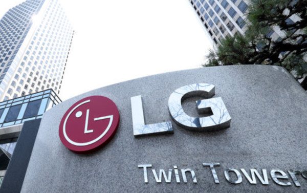서울 여의도 LG트윈타워 /사진=뉴시스