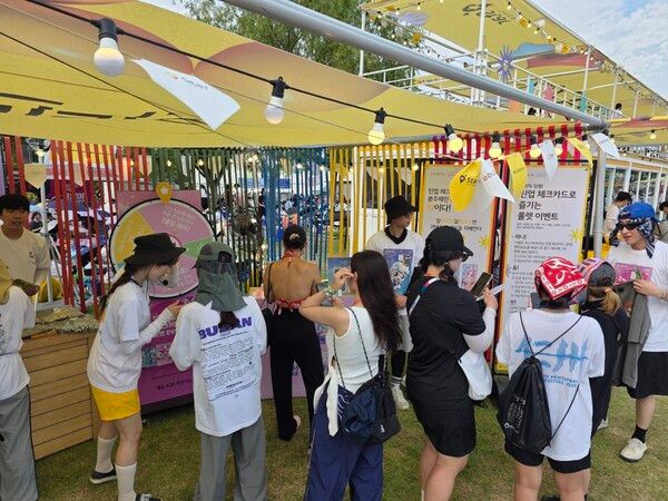 KB 틴업 체크카드 고객 대상 경품 제공 룰렛 이벤트 모습 /KB국민카드 (포인트경제)