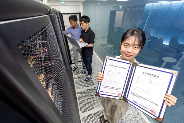 ‘KT 매니지드 프라이빗 클라우드’ 보안기능확인서 획득 /KT 제공