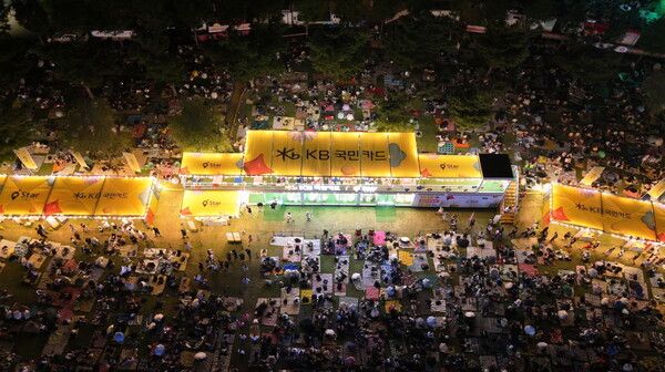 ‘KB국민카드 스타샵 with 2025 인천펜타포트 락 페스티벌’ 현장 체험존 전경 /KB국민카드