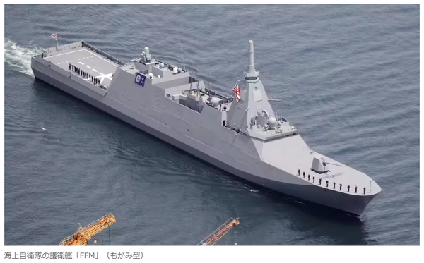 일본 해상자위대의 최신형 모가미급(FFM) 구축함 모습/산케이 신문 보도분 갈무리(포인트경제)