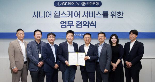 신한은행 (포인트경제)