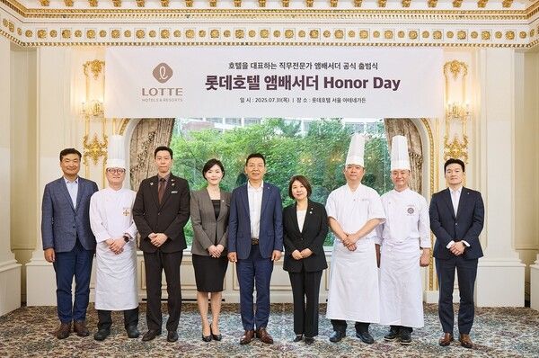 롯데호텔앤리조트 (포인트경제)