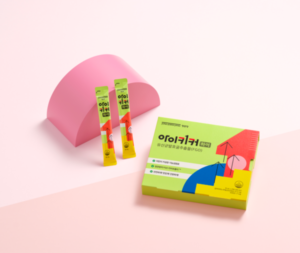 정관장 ‘아이키커 하이’