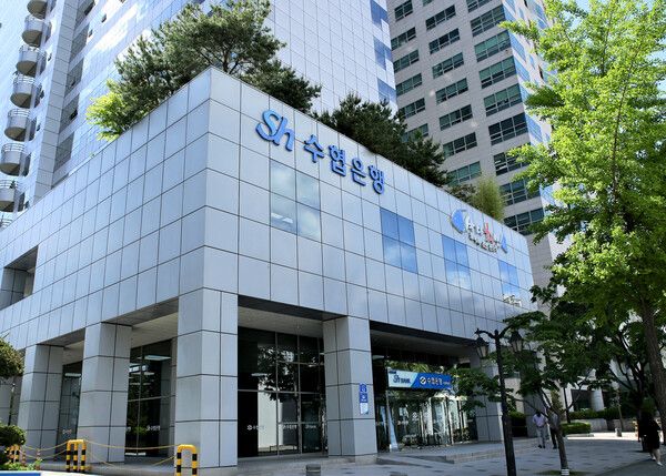 Sh수협은행 전경