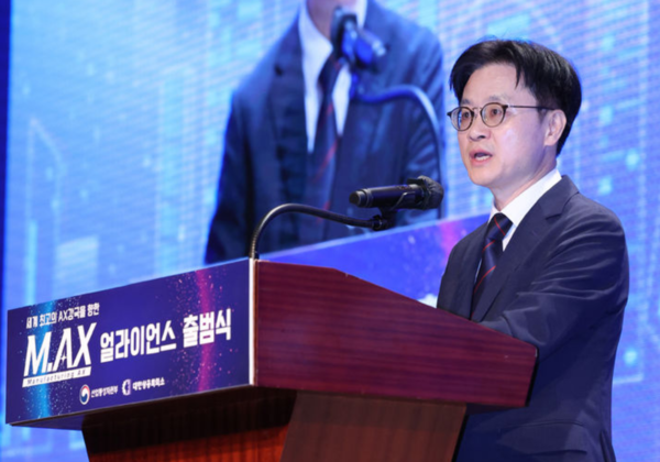 김정관 산업통상자원부 장관이 10일 서울 중구 웨스틴조선 호텔에서 열린 '제조 AX 얼라이언스(M.AX 얼라이언스)' 출범식에서 환영사를 하고 있다. /사진=뉴시스